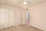 12450 Kosh Street - Photo 16