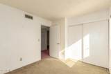 12450 Kosh Street - Photo 18