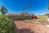 12450 Kosh Street - Photo 24