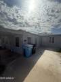 2041 Harvard Street - Photo 3