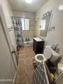 2041 Harvard Street - Photo 6