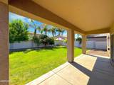 1637 Green Tree Drive - Photo 33