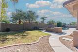 4417 Lawler Loop - Photo 66