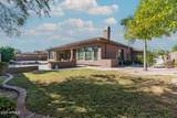 4417 Lawler Loop - Photo 67