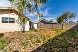 9021 Mulberry Drive - Photo 34