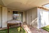 9021 Mulberry Drive - Photo 35