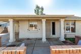 9021 Mulberry Drive - Photo 7