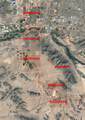 2 Acres Ocotillo (No Address) Road - Photo 25