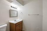 3107 Harmont Drive - Photo 9