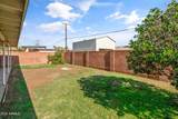 6537 41ST Drive - Photo 11