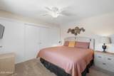 12515 Allegro Drive - Photo 16