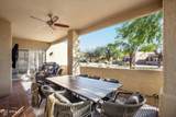 4733 Casey Lane - Photo 24