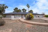 5401 Exeter Boulevard - Photo 1