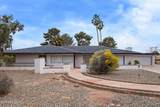 5401 Exeter Boulevard - Photo 2