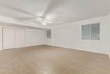 5401 Exeter Boulevard - Photo 27