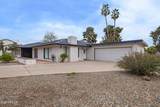 5401 Exeter Boulevard - Photo 3