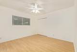 5401 Exeter Boulevard - Photo 30