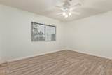 5401 Exeter Boulevard - Photo 33