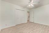 5401 Exeter Boulevard - Photo 34