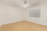 5401 Exeter Boulevard - Photo 36