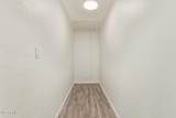 5401 Exeter Boulevard - Photo 39