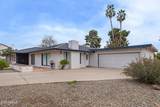 5401 Exeter Boulevard - Photo 4