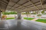 5401 Exeter Boulevard - Photo 41