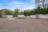 5401 Exeter Boulevard - Photo 44