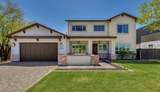 3229 Campbell Avenue - Photo 45