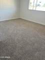 3903 Juniper Street - Photo 11