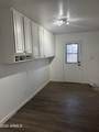 3903 Juniper Street - Photo 13
