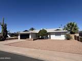 3903 Juniper Street - Photo 15