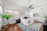 758 Sunburst Lane - Photo 16