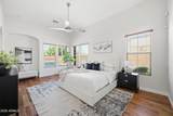 758 Sunburst Lane - Photo 17