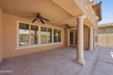 758 Sunburst Lane - Photo 36