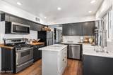 4631 Pinchot Avenue - Photo 11