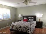 9438 Michigan Avenue - Photo 14