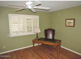 9438 Michigan Avenue - Photo 21