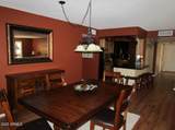 9438 Michigan Avenue - Photo 5