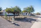 95 6TH Street - Photo 4
