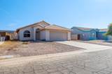 14961 Padres Road - Photo 5
