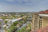 7175 Camelback Road - Photo 16