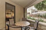 7175 Camelback Road - Photo 7