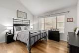 5122 Shea Boulevard - Photo 14