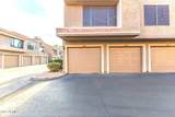 5122 Shea Boulevard - Photo 21