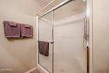 14950 Mountain View Boulevard - Photo 18