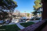 14950 Mountain View Boulevard - Photo 22