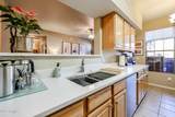 14950 Mountain View Boulevard - Photo 8