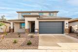 2993 Mecklenburg Way - Photo 1