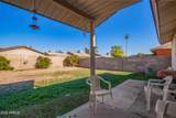 10442 Harmont Drive - Photo 22